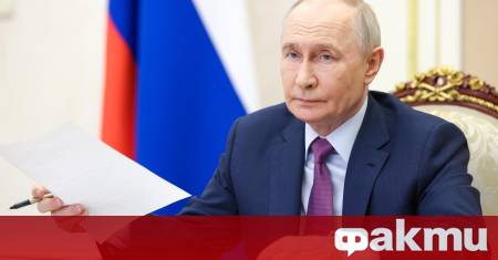 Във войната в Украйна наближава момент в който Владимир Путин