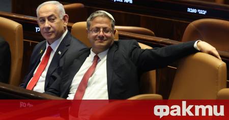 Турция остро осъди действията на израелския министър на националната сигурност