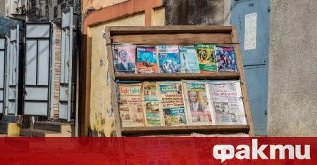 Една от водещите португалски медийни групи обяви че е обект