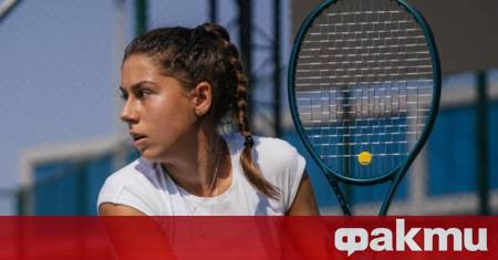 Обрат в българския женски тенис Само на 19 години Елизара
