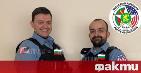 Двама братя от Благоевград са сред най-добрите американски полицаи. Георги