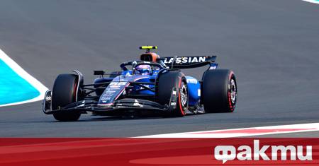 Календар за състезанията във Формула 1 през сезон 2026 1