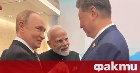 Русия Индия и Китай са наясно с общите си интереси