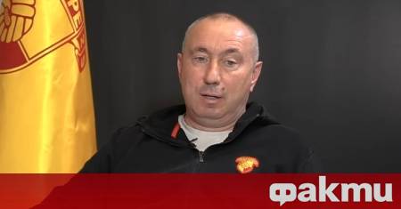 Гьозтепе воден от опитния Станимир Стоилов не успя да надделее