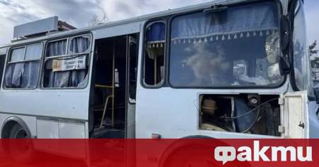 Един човек бе убит а четирима други бяха ранени при