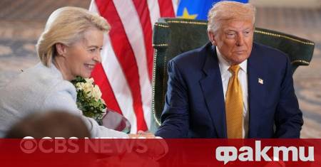 Обещанието на Европейската комисия ЕК да закупи американско гориво на