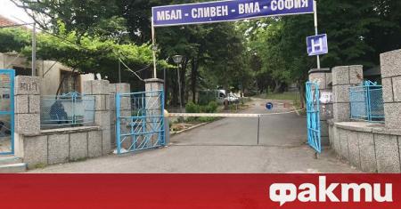 Сливенската болница „Хаджи Димитър“ ще бъде затворена за пълна дезинфекция.
