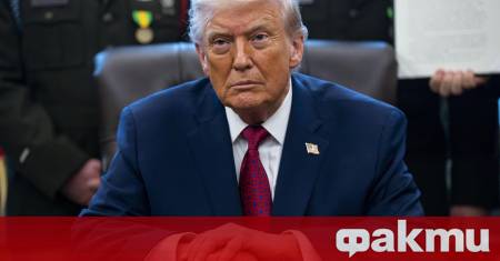 Американският президент Доналд Тръмп се подигра с покойния актьор и