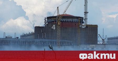 Опасността от втори Чернобил расте Украинската АЕЦ Запорожие вече от