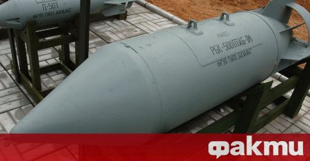 Russian Military’s Use of RBK-500 Cluster Bombs in Ukraine War Zone