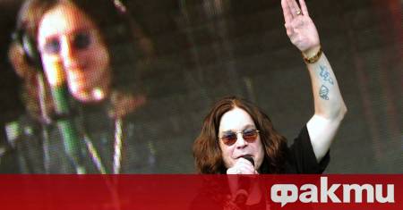 На 22 юли светът на музиката се сбогува с Джон