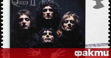 Queen извадиха от архивите изгубена коледна песен която бандата записва