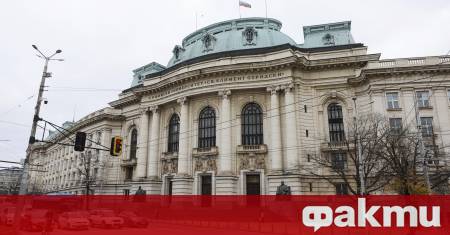 Студенти от различни университети се събраха пред Софийския университет Св