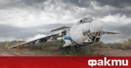 Руски военно-транспортен самолет Ил-76 се е разбил в района на