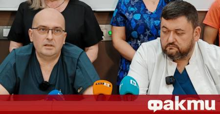 След публикация в социалните мрежи в която пациентка твърди че