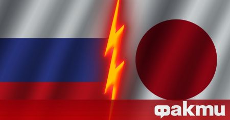 Япония призова Русия да изключи районите около спорните северни острови