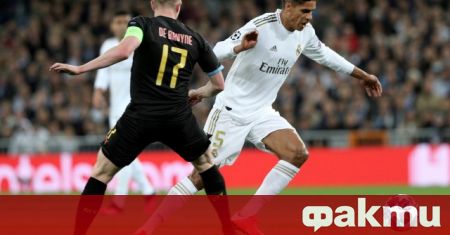 В Реал Мадрид подозират Рафаел Варан, че може да откаже