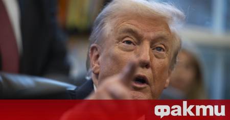 Американският президент Доналд Тръмп заяви вчера че се чувства задължен