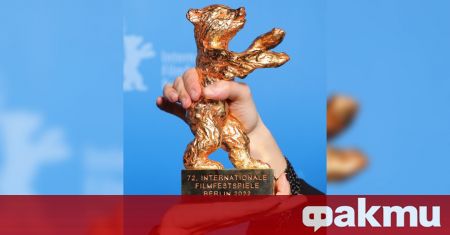 72 ият филмов фестивал в Берлин присъди най голямата си награда Златна