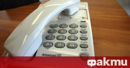 За нов вид телефонна измама предупреждават от СДВР Мними банкови