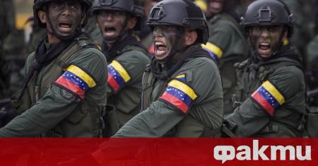 Президентът САЩ Доналд Тръмп заяви че е отменил втора серия