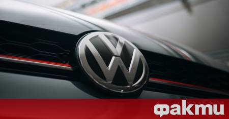 Германският автомобилен локомотив Volkswagen се намира в безпрецедентна буря която
