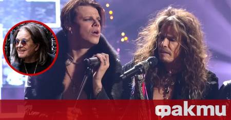 Тази година наградите MTV Video Music Awards отдадоха специална почит