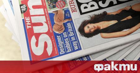 Във Великобритания активисти на движението Бунт срещу унищожението забавиха разнасявено