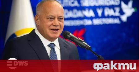 Съединените щати са провели тайни разговори с министъра на вътрешните