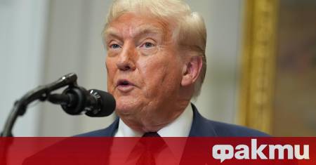 Американският президент Доналд Тръмп подписа указ за налагане на високи