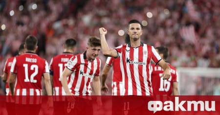 Намиращият се в криза на резултати Атлетик Билбао изкова първи