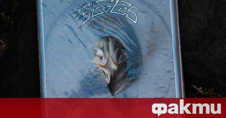 Албумът на групата Eagles от 1976 г Their Greatest Hits