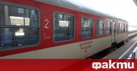 Инцидент се е случил в бързия влак от София за