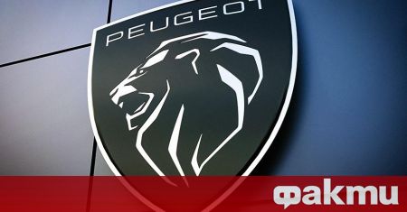 Peugeot представи новото си лого Въпреки че лъвът все още
