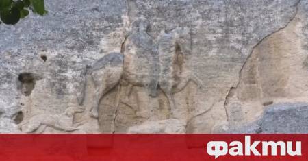 Емблематичният Мадарски конник ще бъде отличителният знак на българските евромонети
