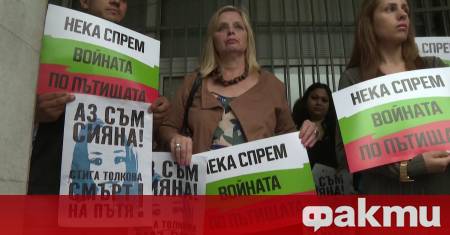 Ново заседание по делото за катастрофата при която загина 12 годишната