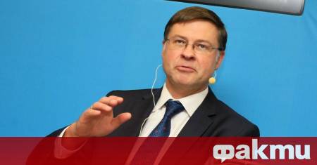 Днес е исторически ден за България каза еврокомисарят по икономическите
