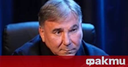 България ще се изправи пред икономическа катастрофа при евентуален разпад