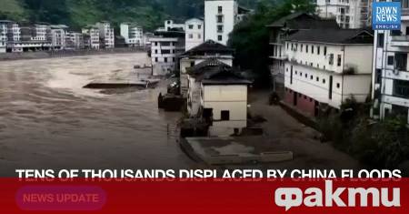 Шестима души загинаха при наводнения в китайската провинция Гуейджоу съобщиха