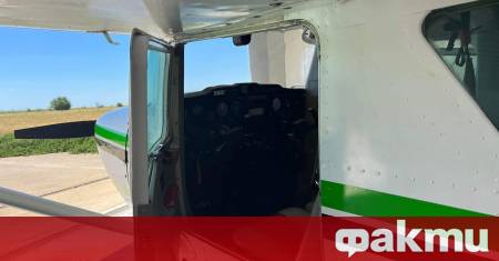 За инцидент с румънски частен самолет станал преди три дни