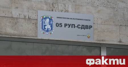 Окръжната прокуратура в Ловеч протестира мярката домашен арест на началника