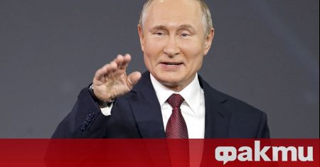 Руският държавен глава Владимир Путин нареди на правителството да разработи