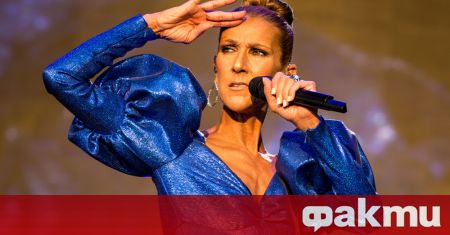 Селин Дион отложи с година концертите от европейското си турне