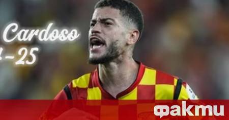 Откритието на Станимир Стоилов в Гьозтепе Ромуло се приближава