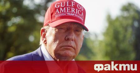 В момент когато Сенатът на САЩ обсъждаше съдбата на голямата