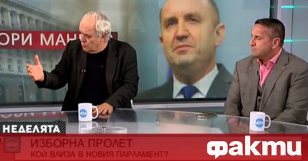 Драма след драма в българския политически живот Слави Трифонов се