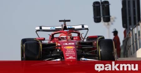 Ферари подготвя не една а цели две версии на своя