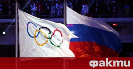 Руският флаг химн и цветове ще отсъстват от Олимпиадата в