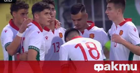 България U21 победи Гибралтар U21 с 3 0 в първи мач