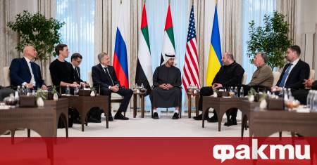 Първият ден от втория кръг преговори за прекратяване на войната